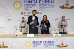 Особое внимание будет уделено Дальневосточному направлению