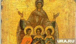 Память мучениц Веры, Надежды, Любови и матери их Софии отмечают 30 сентября