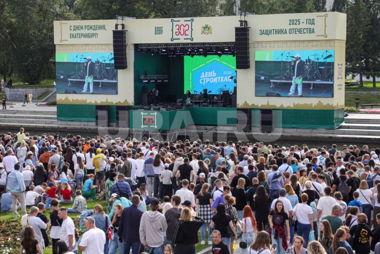 Выступление главного хедлайнера Дня строителя начнется через час