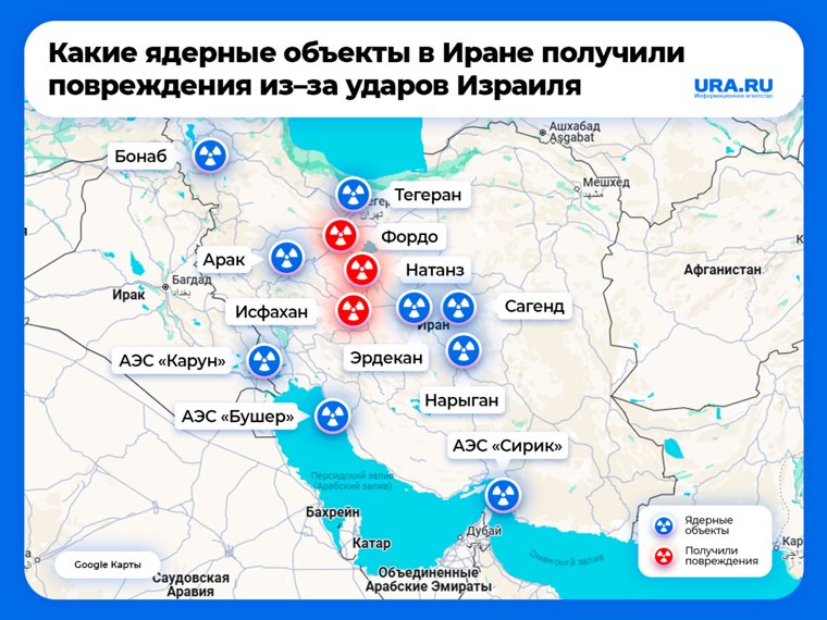 Карта объектов ядерной сферы Ирана
