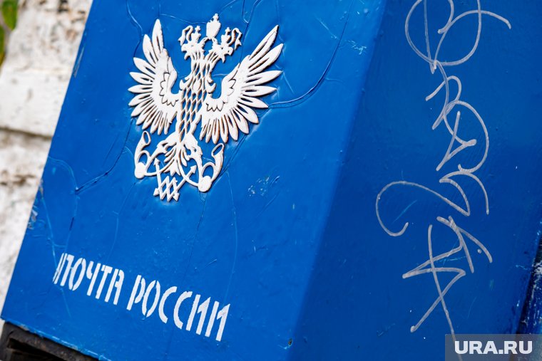 Теперь жителям населенного пункта придется пользоваться другим отделением