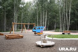 Парк имени Константина Лагунова был создан на деньги из городского бюджета 