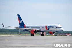 Летать начнет Azur Air 