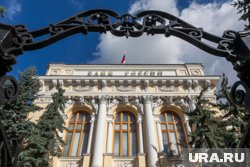 ЦБ планирует снижать ставку по мере замедления инфляции
