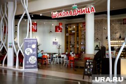 «Шоколадницу» откроют к юбилею города