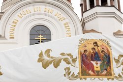 "Троицу" Рублева разместили в иконостасе Троице-Сергиевой лавры
