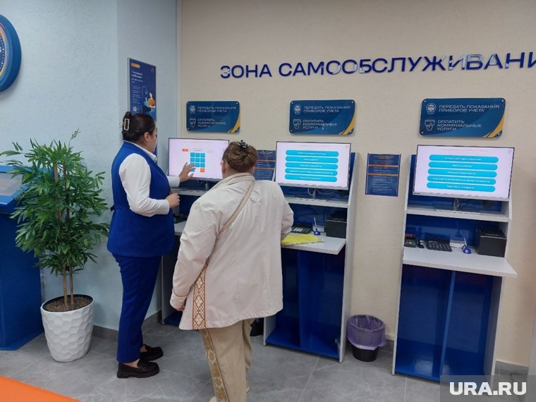 В офисе появились также три моноблока