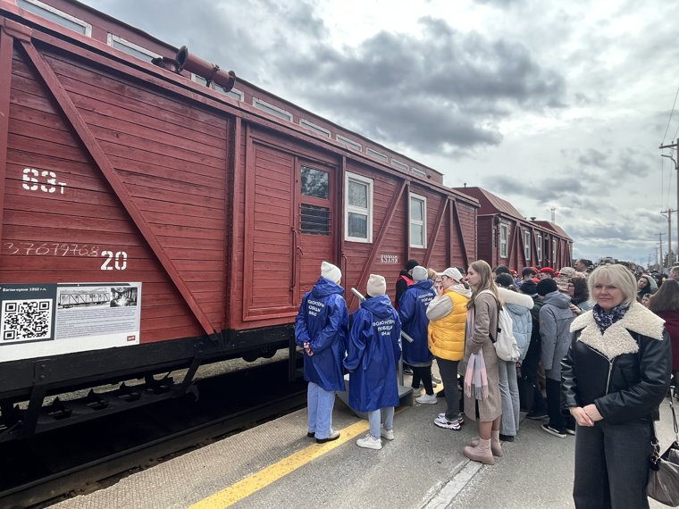 Очередь в вагон