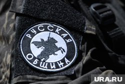 Жога считает, что дружинники «Русской общины» перебарщивают