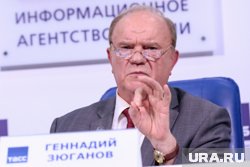 Зюганов пошел на сделку с властями по выборам костромского губернатора, сообщил источник URA.RU