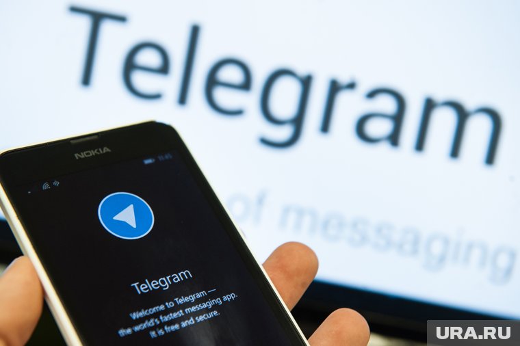 С Telegram взыскивают долг в четыре млн рублей