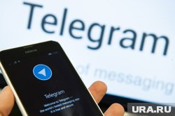 С Telegram взыскивают долг в четыре млн рублей