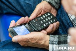 В Саратове открыта горячая линия по взрыву в многоэтажке