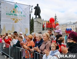 Курганцы отпраздновали День города 2025