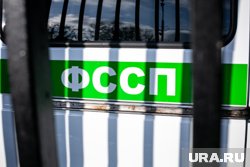 ФССП изъяла у Храновского семь дорогостоящих автомобилей