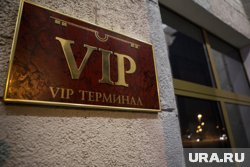 Юбилей Нового Уренгоя Могут посетить VIP
