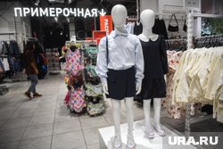 Купить комплект одежды для девочки можно за 4 000 рублей