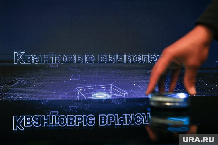 Исследования ученого помогут ускорить создание точных моделей сложных молекулярных структур (архивное фото)