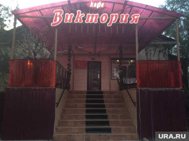 Кафе «Виктория» в Салехарде