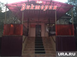 Кафе «Виктория» в Салехарде