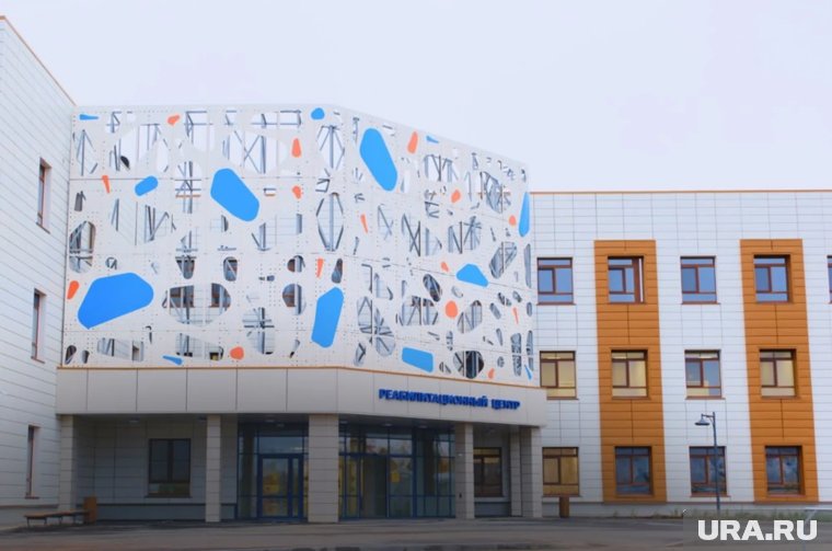 На базе пермского центра планируют обучать специалистов из других регионов