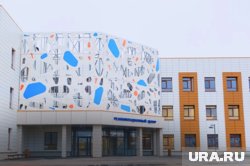 На базе пермского центра планируют обучать специалистов из других регионов
