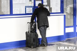 Ценами на авиабилеты из ЯНАО заинтересовалась прокуратура