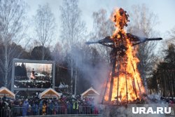 Чучело масленицы в Тюмени сожгут под сплошной облачностью