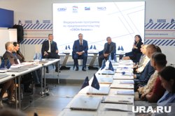 В Челябинске стартовала программа «СВОй бизнес» для бойцов и их семей