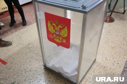 Почти все выдвинувшиеся кандидаты получили регистрацию на выборах