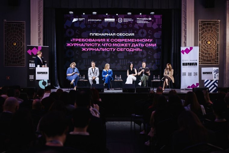 Геннадий Картелев дал мастер-класс в рамках «Шумной конференции»
