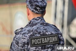 Управление Росгвардии по Курганской области стало лучшим на Урале