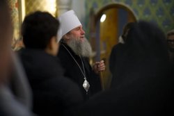 Мероприятие состоялось 14 октября