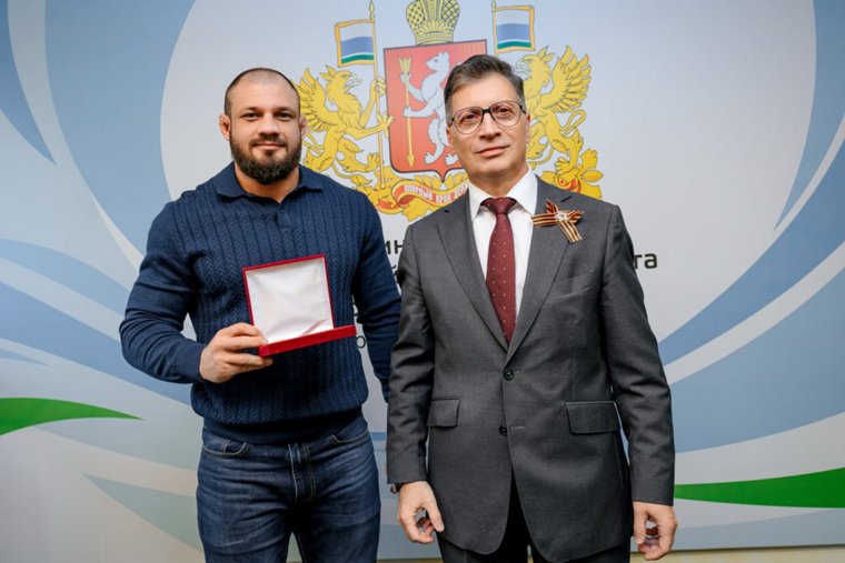 Награждение президента Академии и звезды ММА Ивана Штыркова 