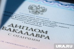 Врио главы Суджанского района подал в отставку из-за отсутствия высшего образования