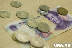 Россияне имеет три основных способа расплачиваться в Китае