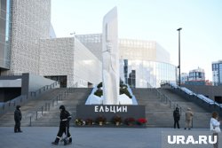 КПРФ добивается закрытия Ельцин центра с 2015 года