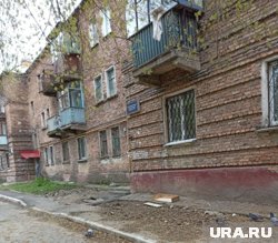 ООО «Укико» привлечено к административной ответственности за ненадлежащее содержание домов