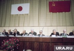 Советско-японская встреча в Международном центре торговли 24 февраля 1983 года