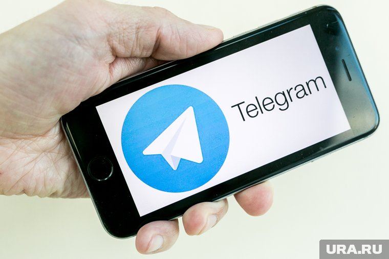 В Telegram сообщают о массовых сбоях 