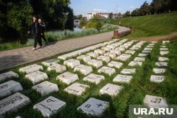 «Памятник клавиатуре» появился в центре Екатеринбурга в 2005 году