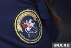 Следователи возбудили уголовное дело в отношении экс-сотрудника МУПа из Нефтеюганска
