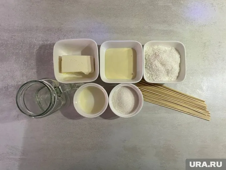 Ингредиенты для конфет продаются в любом продуктовом магазине