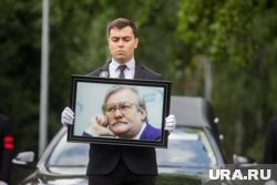 В Москве прошла церемония прощания с Юрием Карой