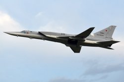 Три бомбардировщика США прибыли 9 августа с авиабазы Дайсс в Норвегию (архивное фото)