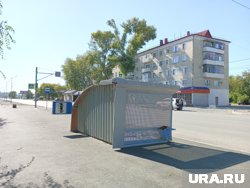 Остановка упала в Кургане