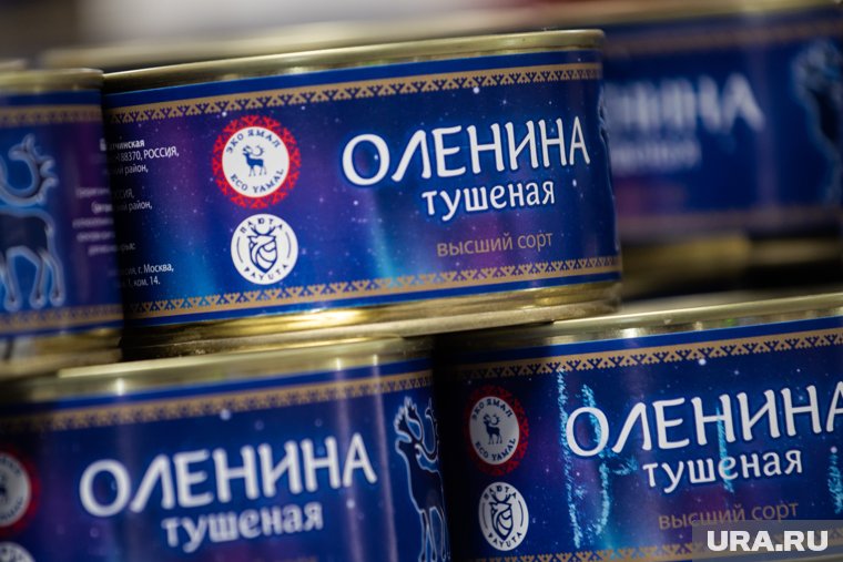 В Тазовском районе ЯНАО готовится к открытию новый цех по переработке оленины (архивное фото)