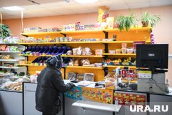 Магазин в ХМАО снизил цены на продукты после вмешательства прокуратуры
