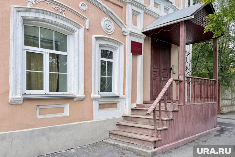Усадьбу городского головы в Кургане продают за десятки миллионов рублей