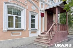 Усадьбу городского головы в Кургане продают за десятки миллионов рублей